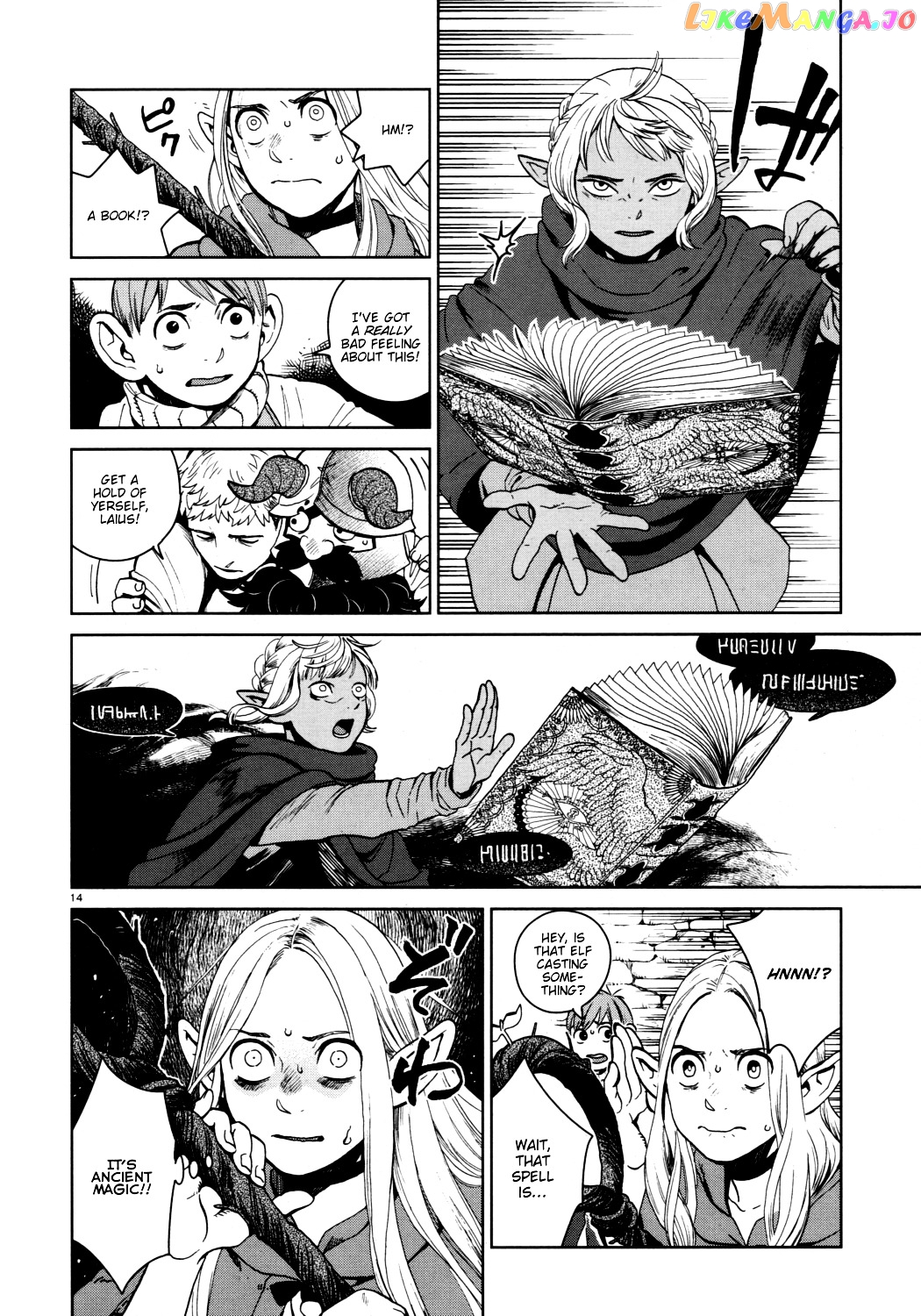 Read Dungeon Meshi ENGLISH Manga Online