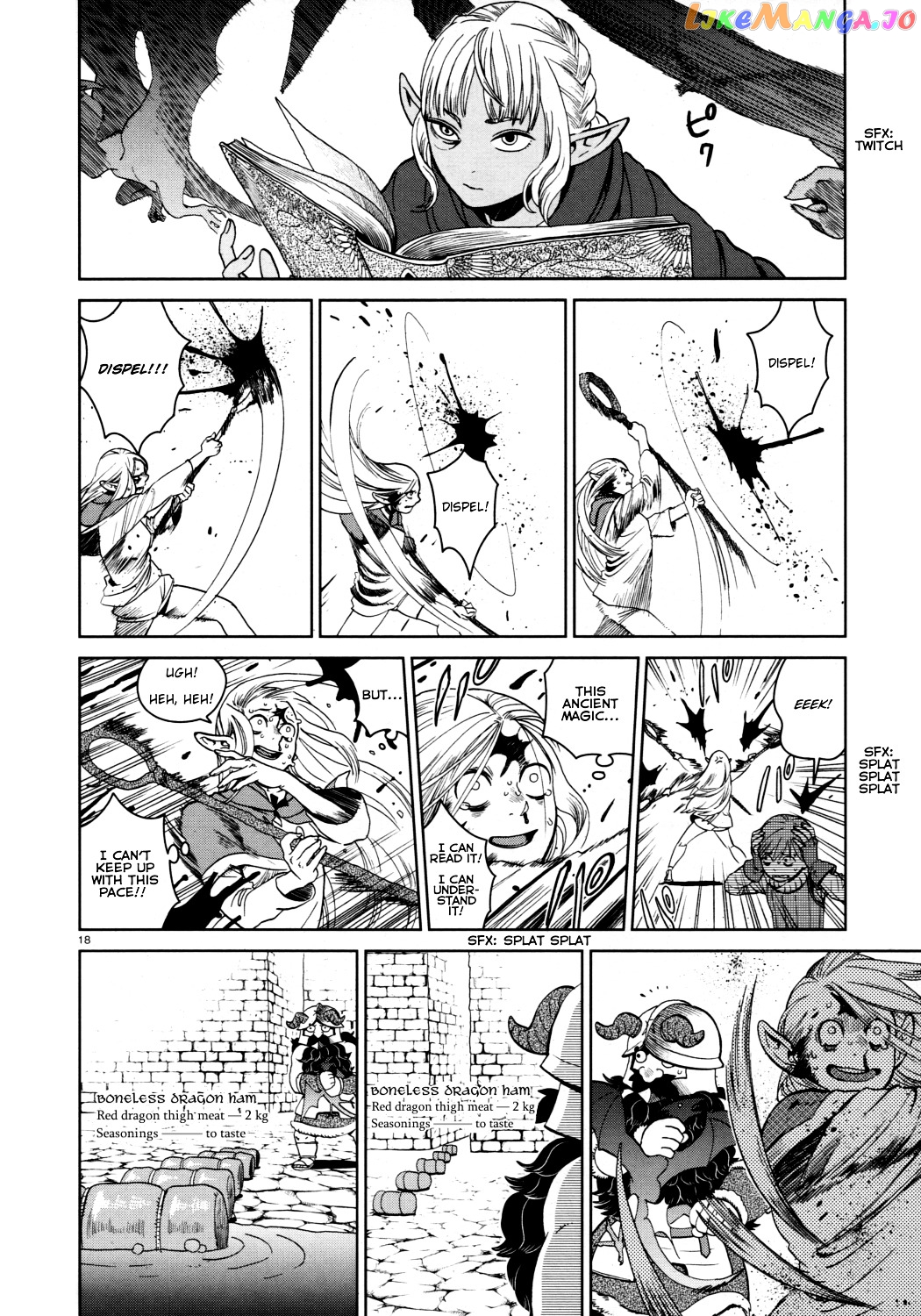 Read Dungeon Meshi ENGLISH Manga Online