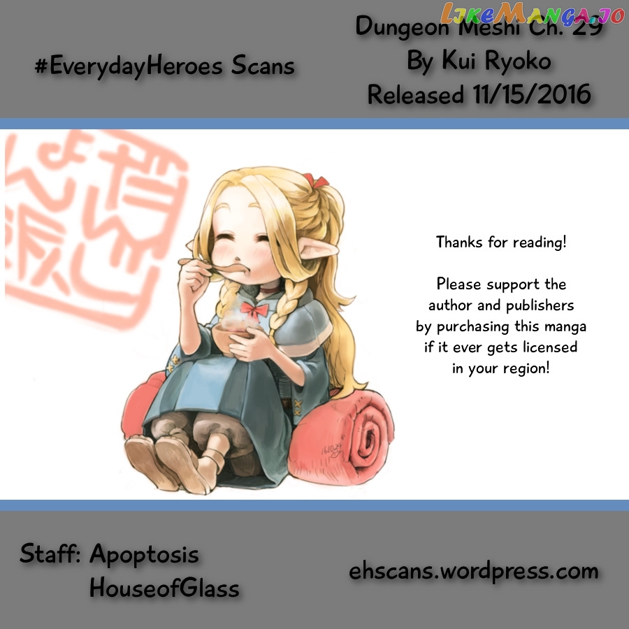 Read Dungeon Meshi ENGLISH Manga Online