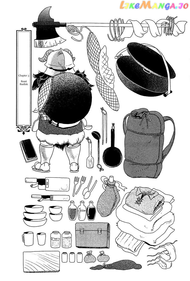 Read Dungeon Meshi ENGLISH Manga Online