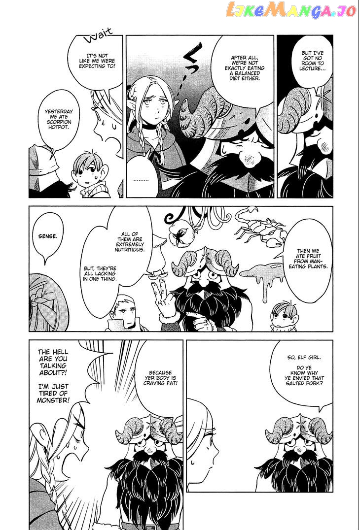 Read Dungeon Meshi ENGLISH Manga Online
