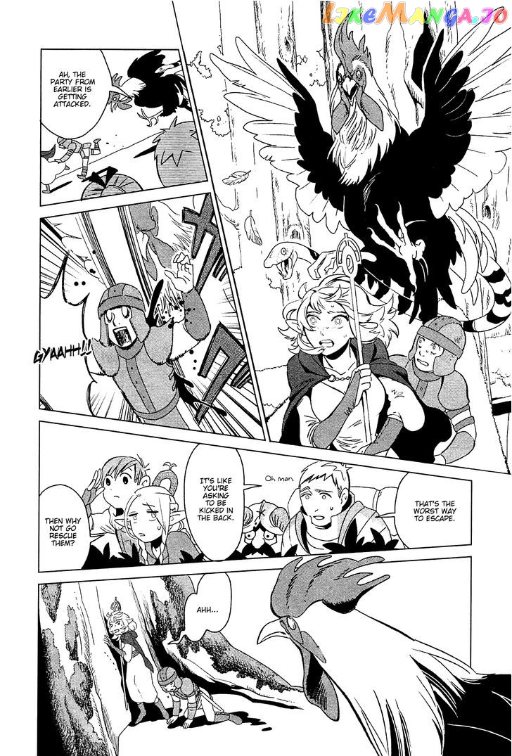 Read Dungeon Meshi ENGLISH Manga Online