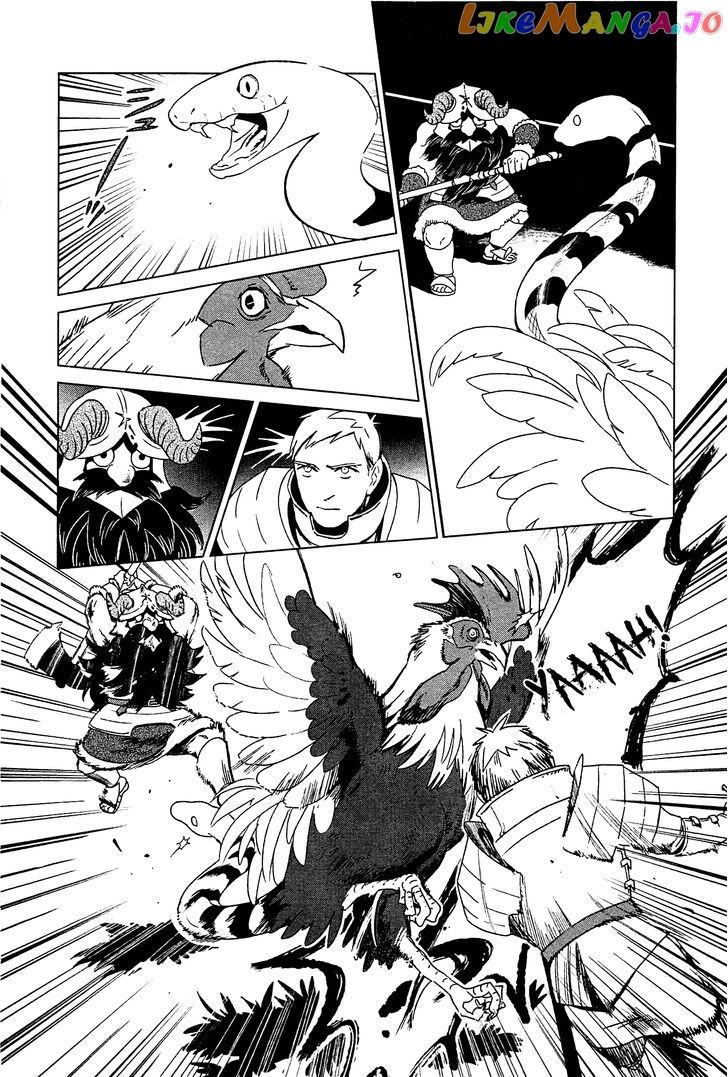 Read Dungeon Meshi ENGLISH Manga Online