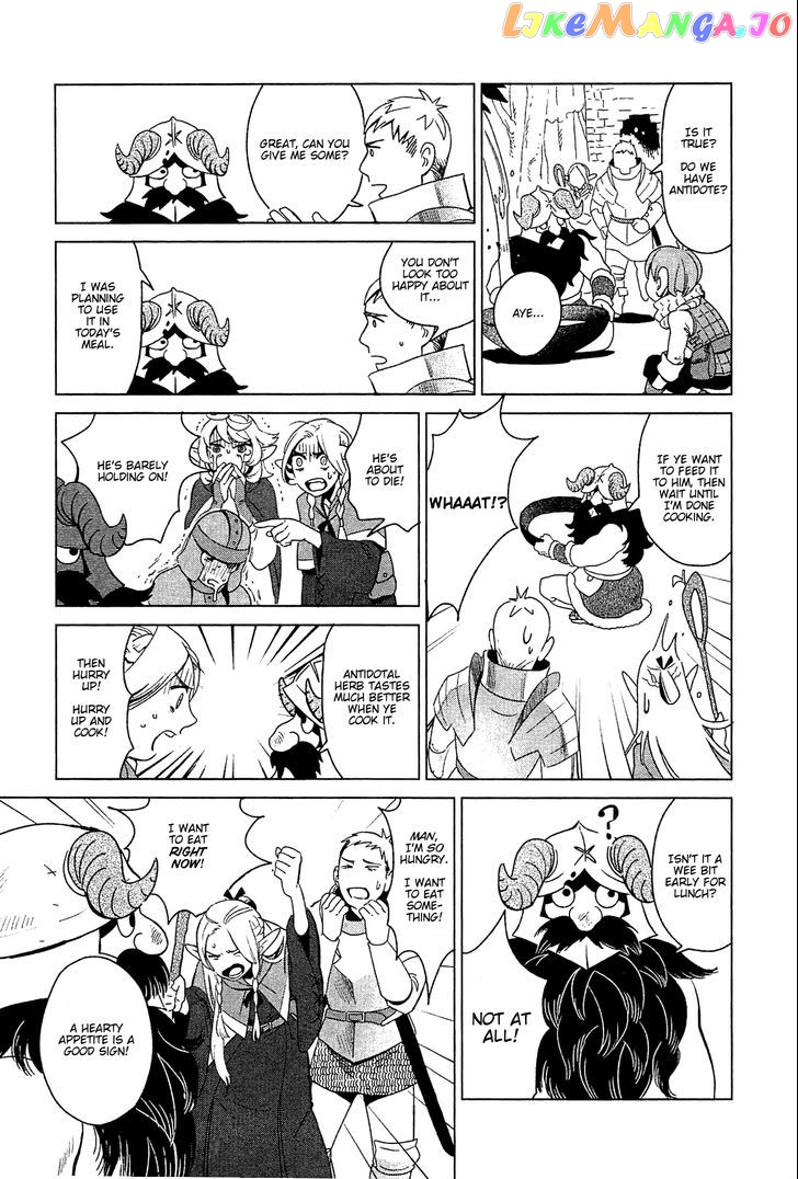 Read Dungeon Meshi ENGLISH Manga Online