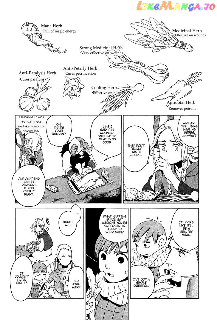 Read Dungeon Meshi ENGLISH Manga Online