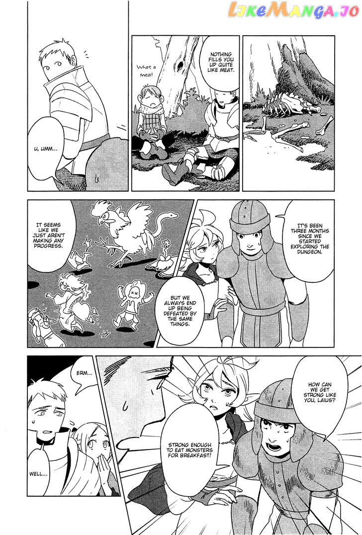 Read Dungeon Meshi ENGLISH Manga Online
