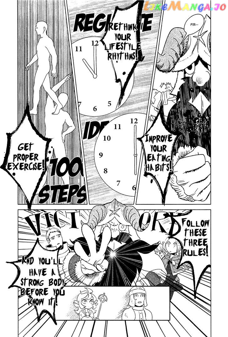 Read Dungeon Meshi ENGLISH Manga Online