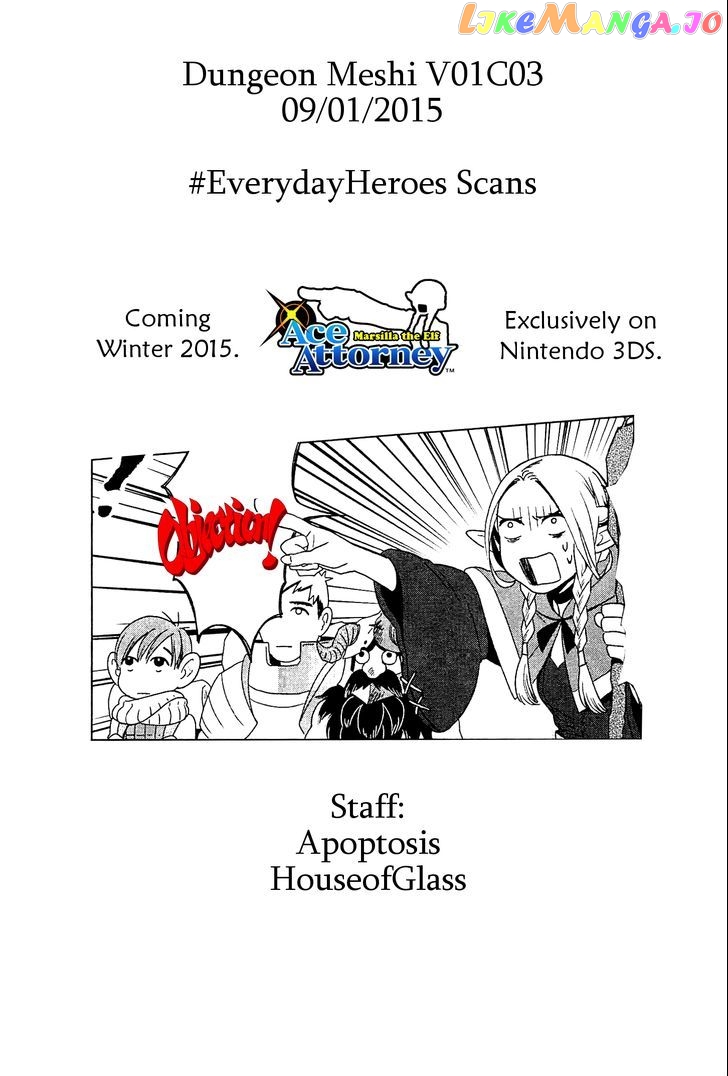 Read Dungeon Meshi ENGLISH Manga Online