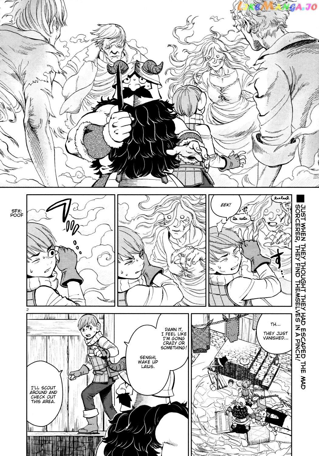 Read Dungeon Meshi ENGLISH Manga Online