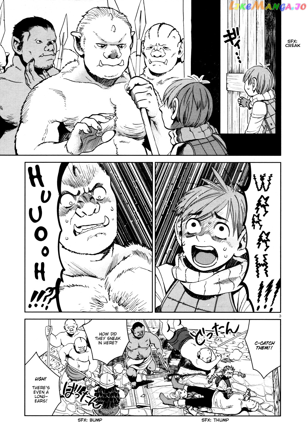 Read Dungeon Meshi ENGLISH Manga Online