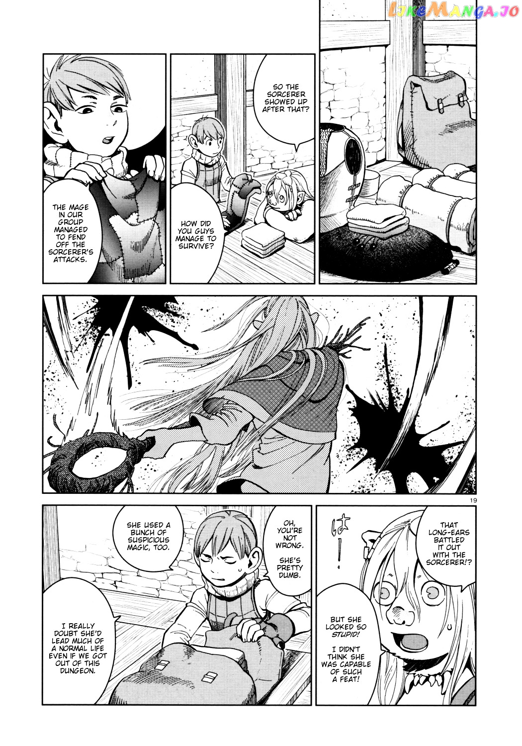 Read Dungeon Meshi ENGLISH Manga Online