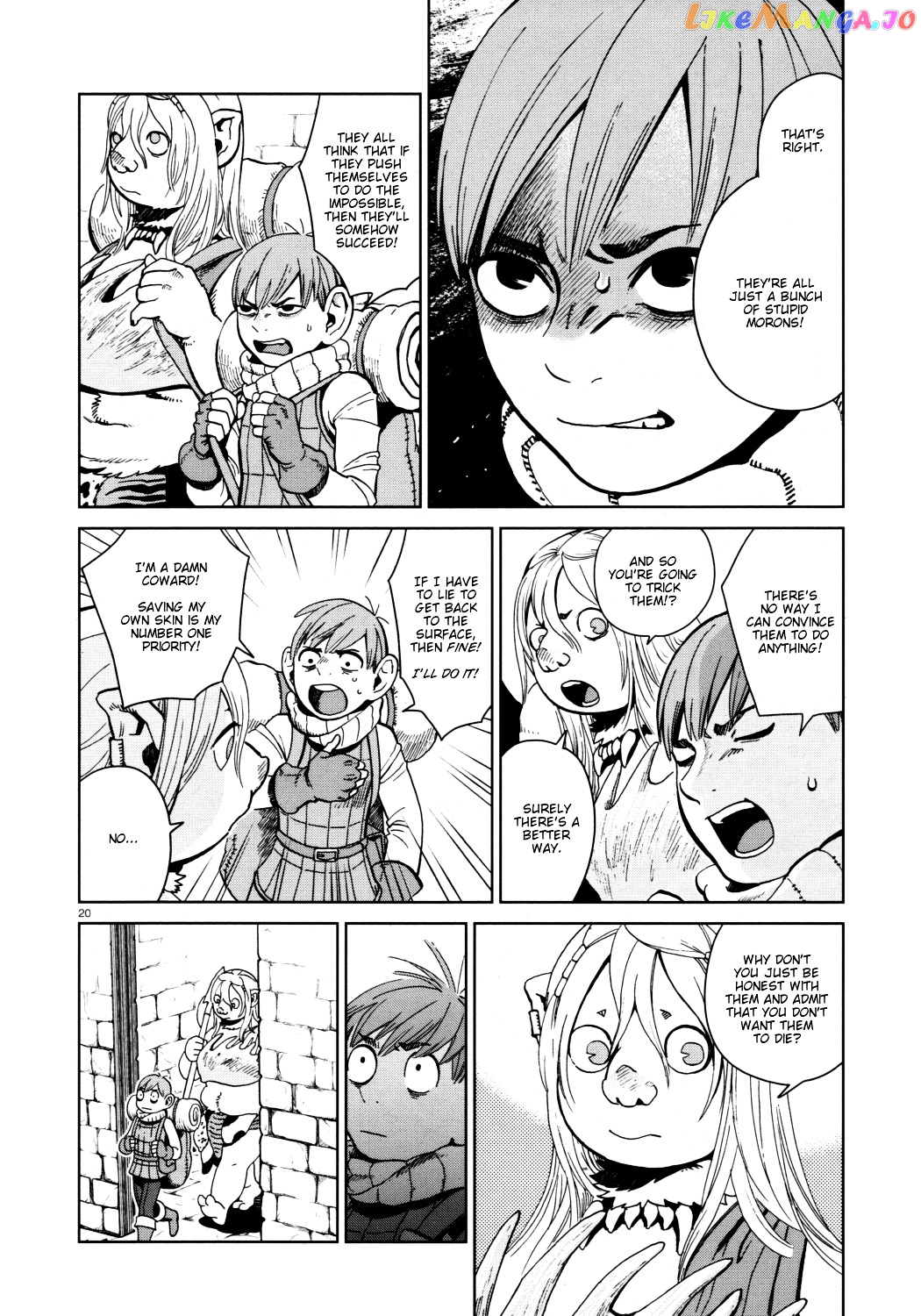Read Dungeon Meshi ENGLISH Manga Online