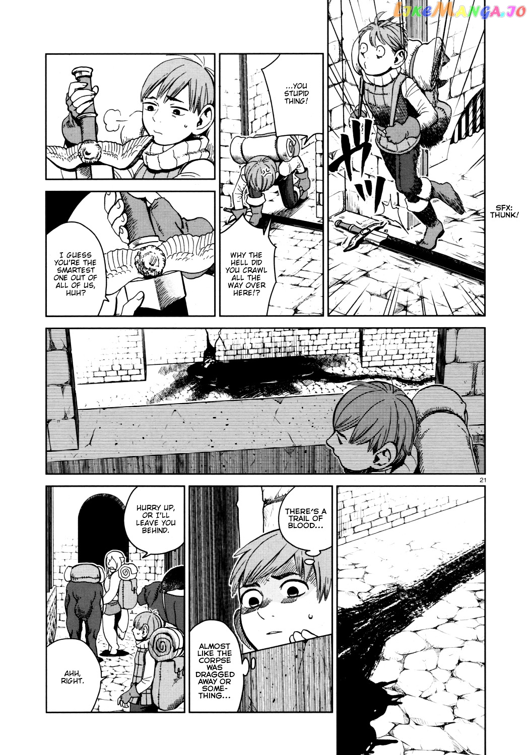 Read Dungeon Meshi ENGLISH Manga Online