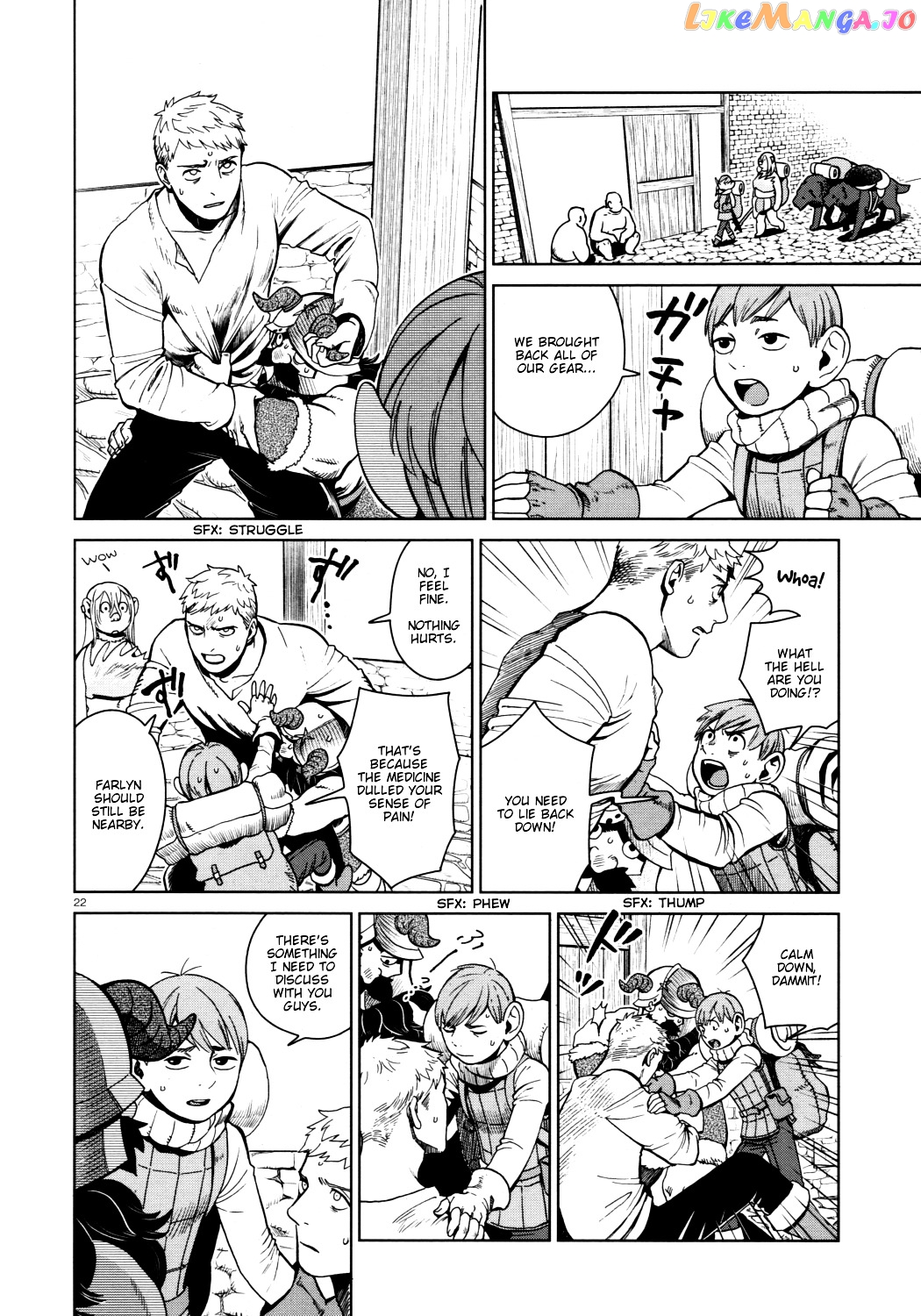 Read Dungeon Meshi ENGLISH Manga Online