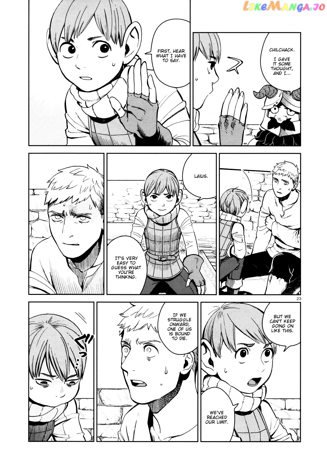 Read Dungeon Meshi ENGLISH Manga Online