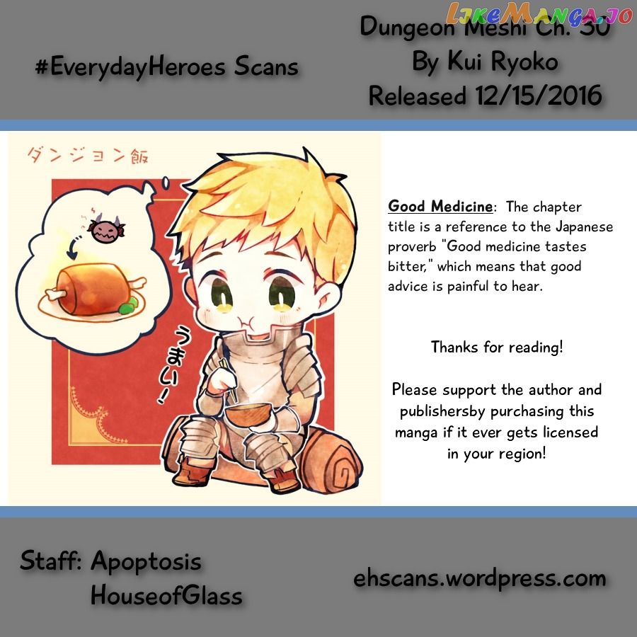 Read Dungeon Meshi ENGLISH Manga Online