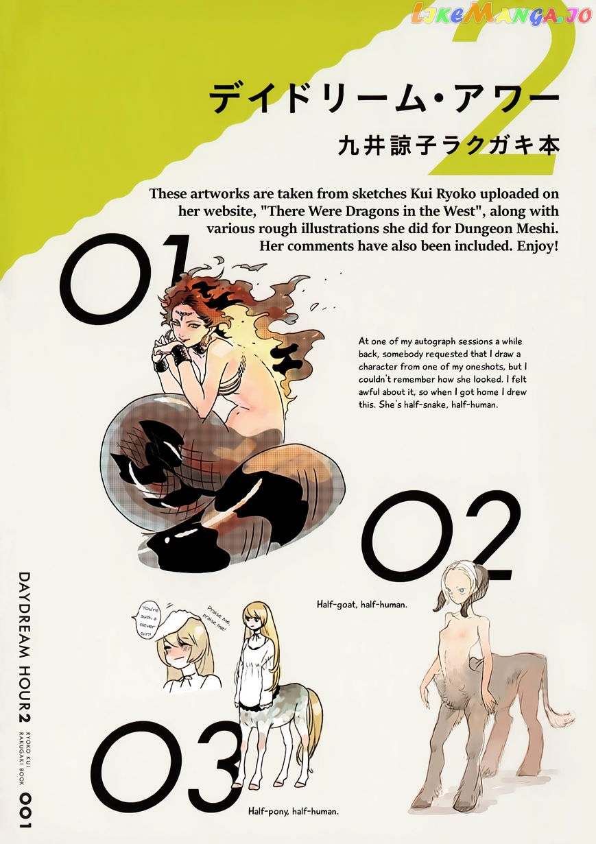 Read Dungeon Meshi ENGLISH Manga Online