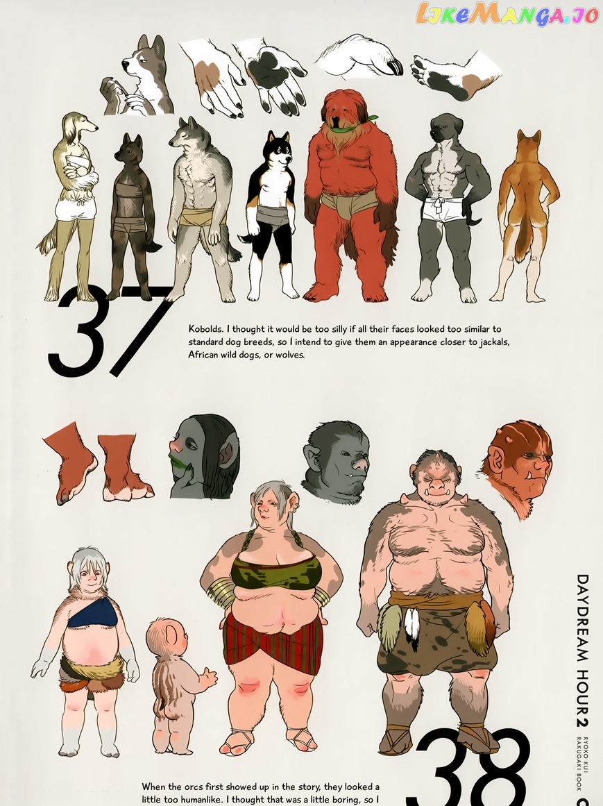 Read Dungeon Meshi ENGLISH Manga Online