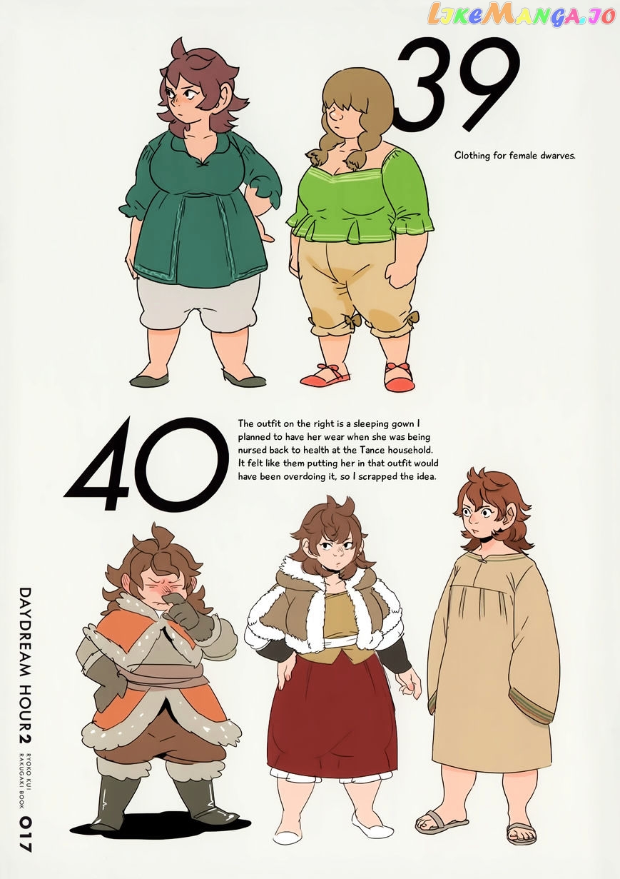 Read Dungeon Meshi ENGLISH Manga Online