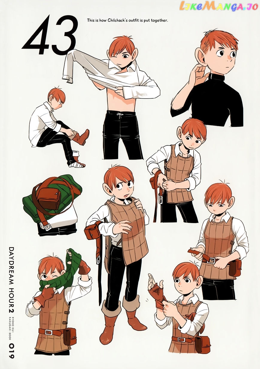 Read Dungeon Meshi ENGLISH Manga Online