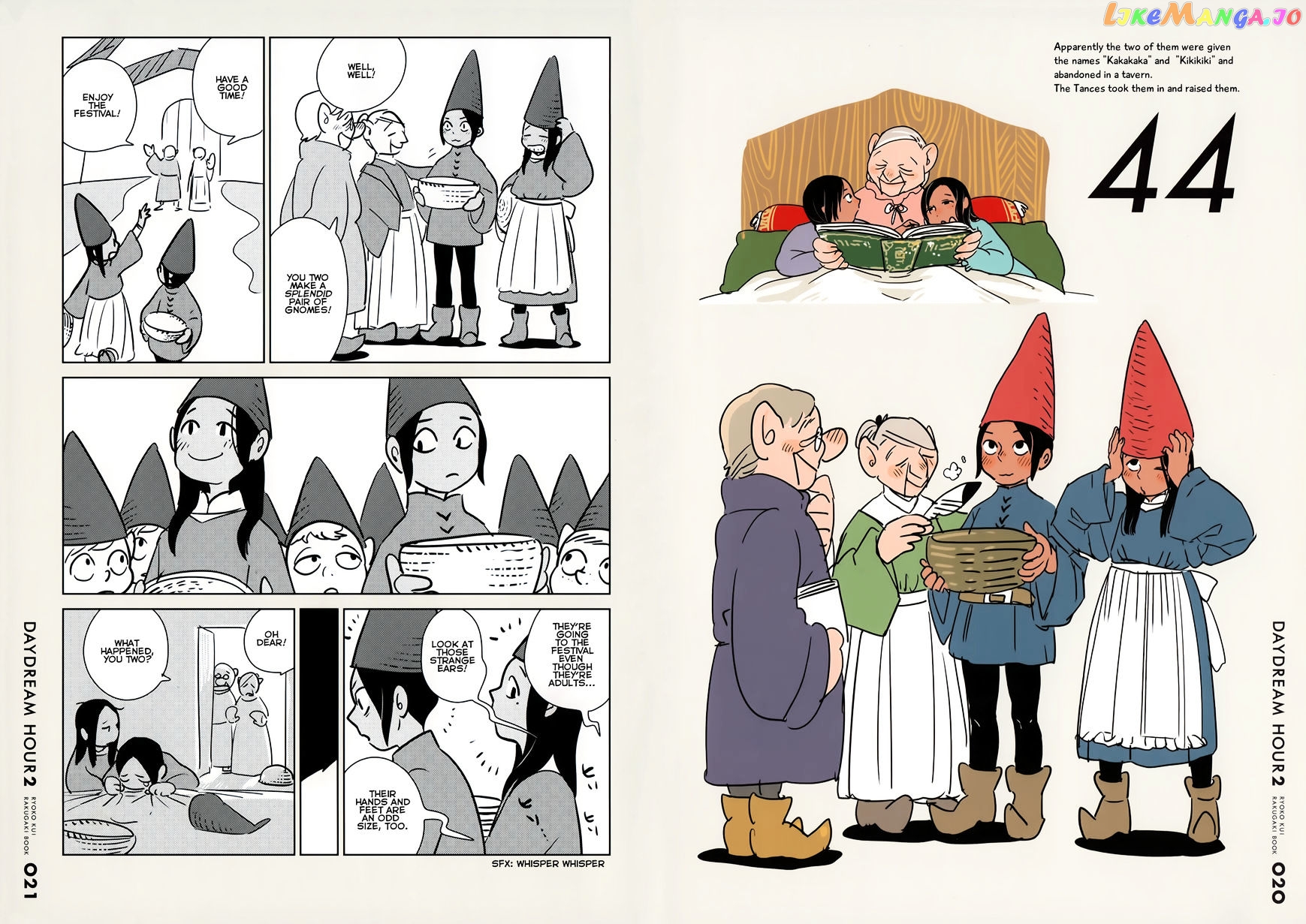 Read Dungeon Meshi ENGLISH Manga Online