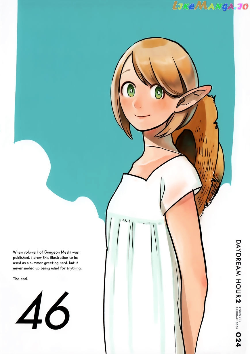 Read Dungeon Meshi ENGLISH Manga Online