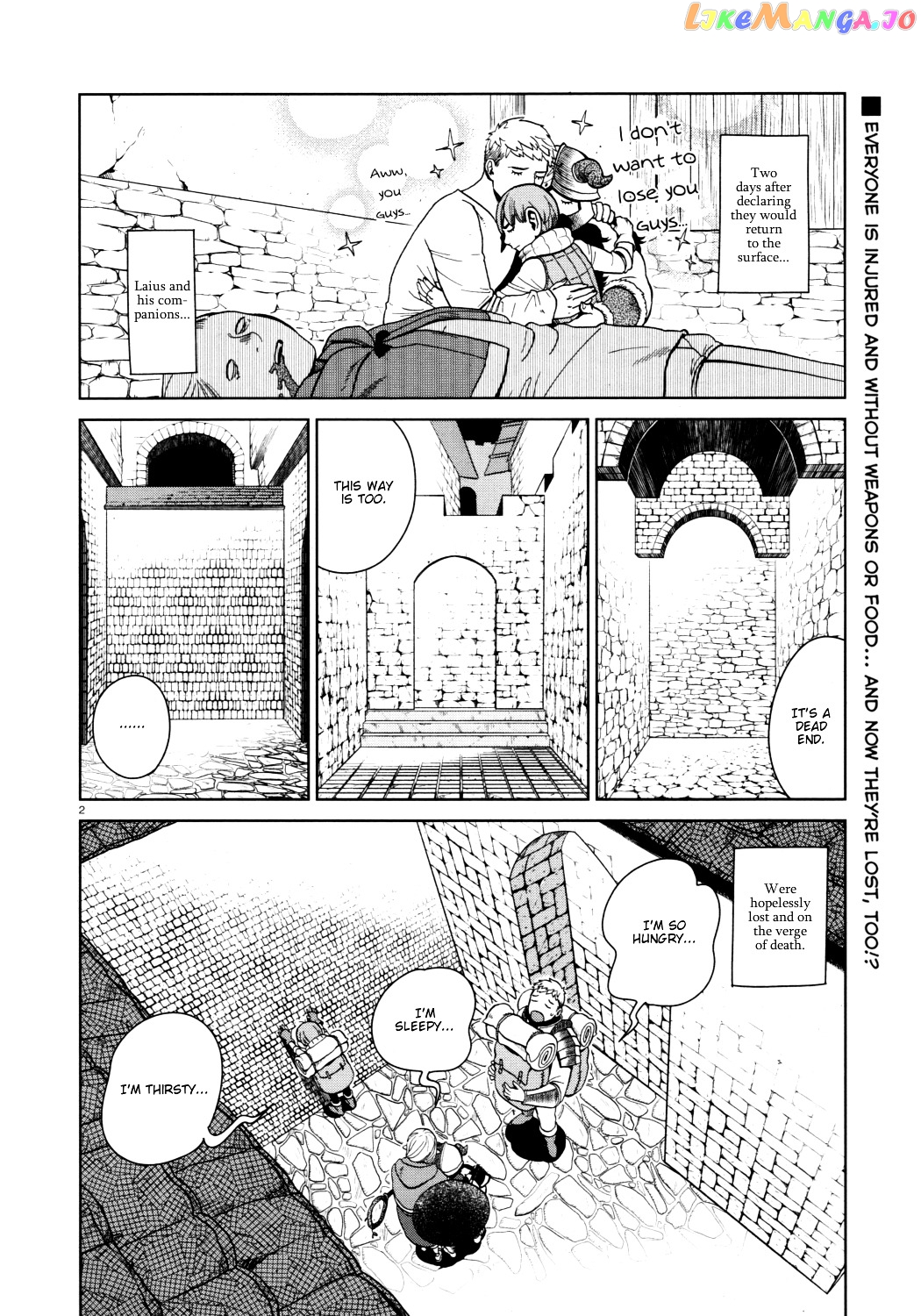 Read Dungeon Meshi ENGLISH Manga Online