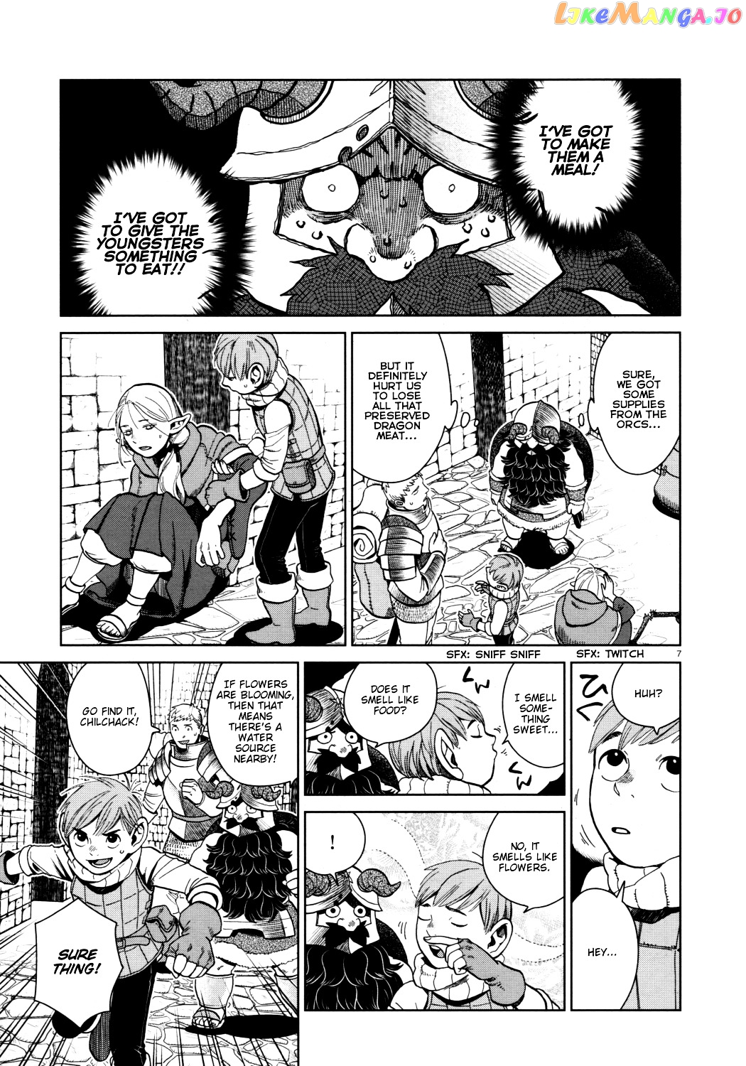 Read Dungeon Meshi ENGLISH Manga Online