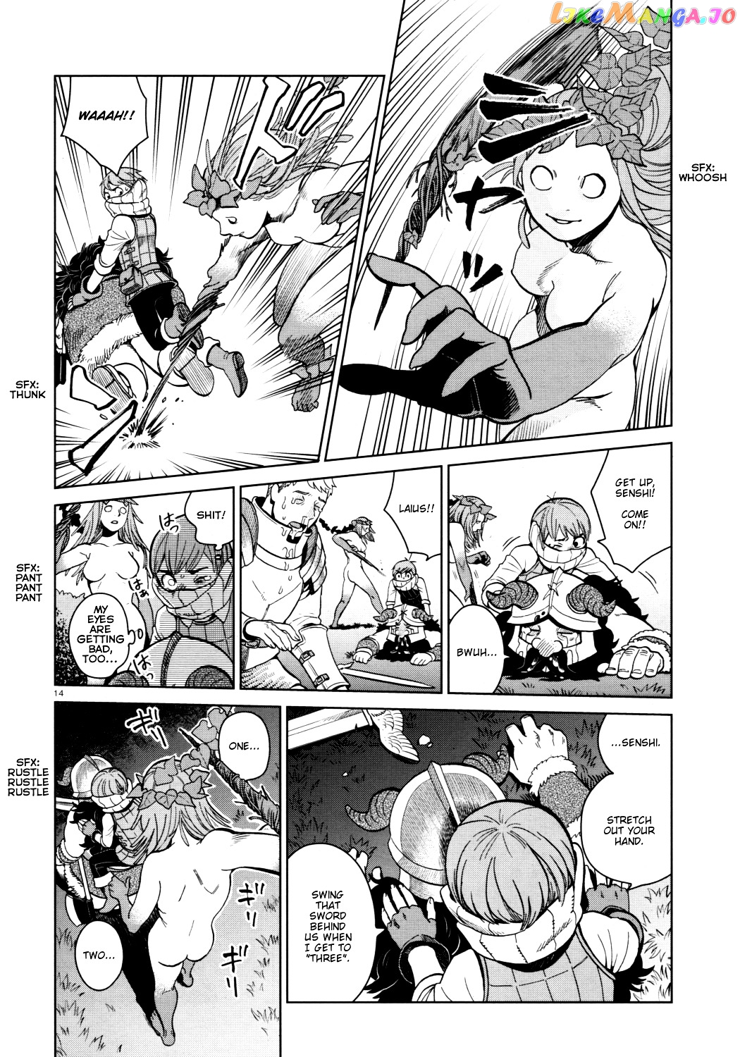 Read Dungeon Meshi ENGLISH Manga Online