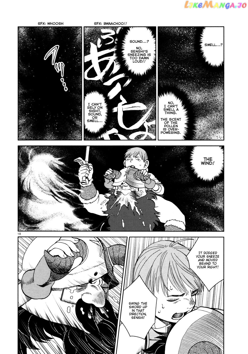 Read Dungeon Meshi ENGLISH Manga Online