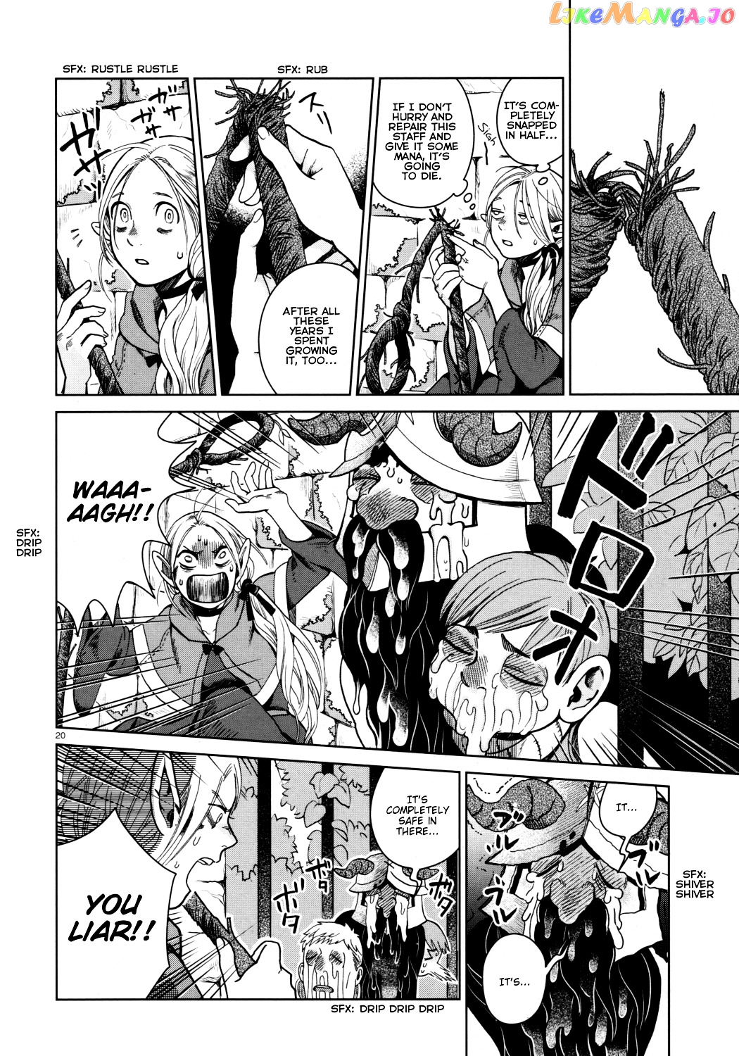 Read Dungeon Meshi ENGLISH Manga Online