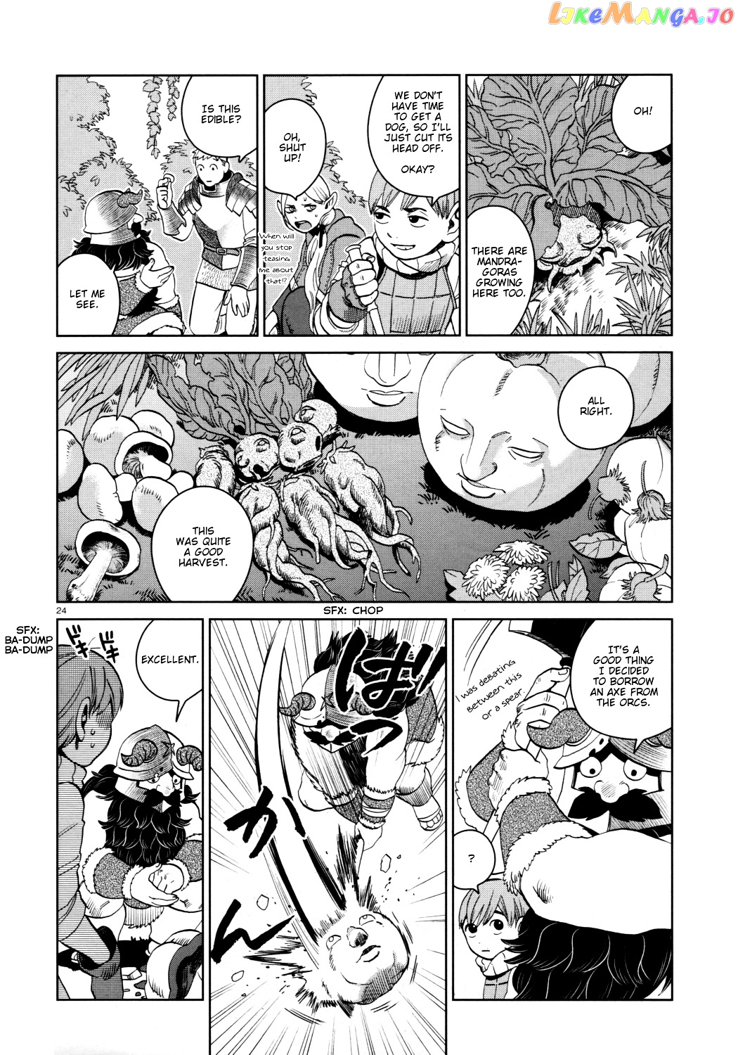 Read Dungeon Meshi ENGLISH Manga Online