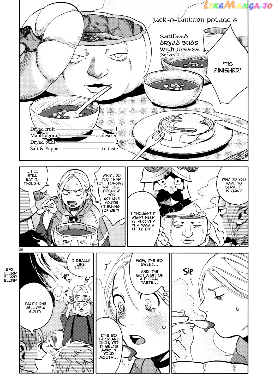Read Dungeon Meshi ENGLISH Manga Online