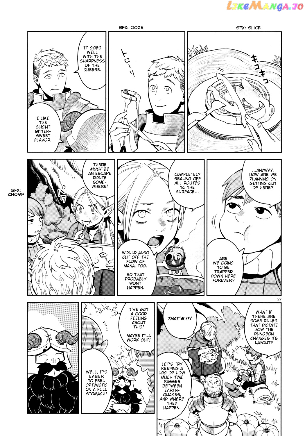 Read Dungeon Meshi ENGLISH Manga Online