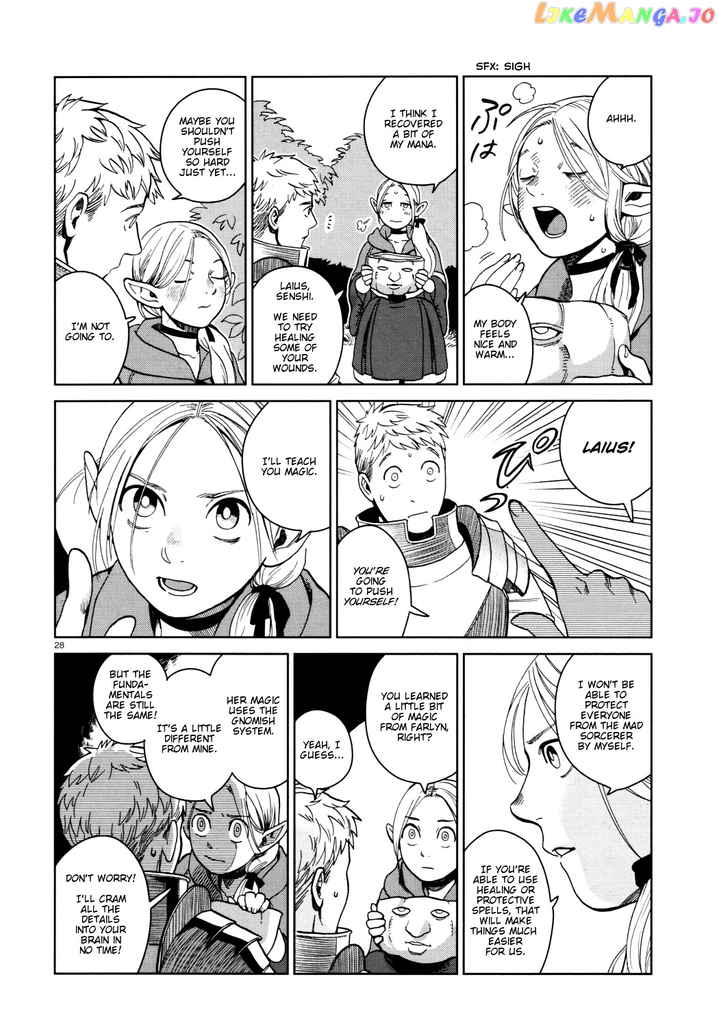 Read Dungeon Meshi ENGLISH Manga Online