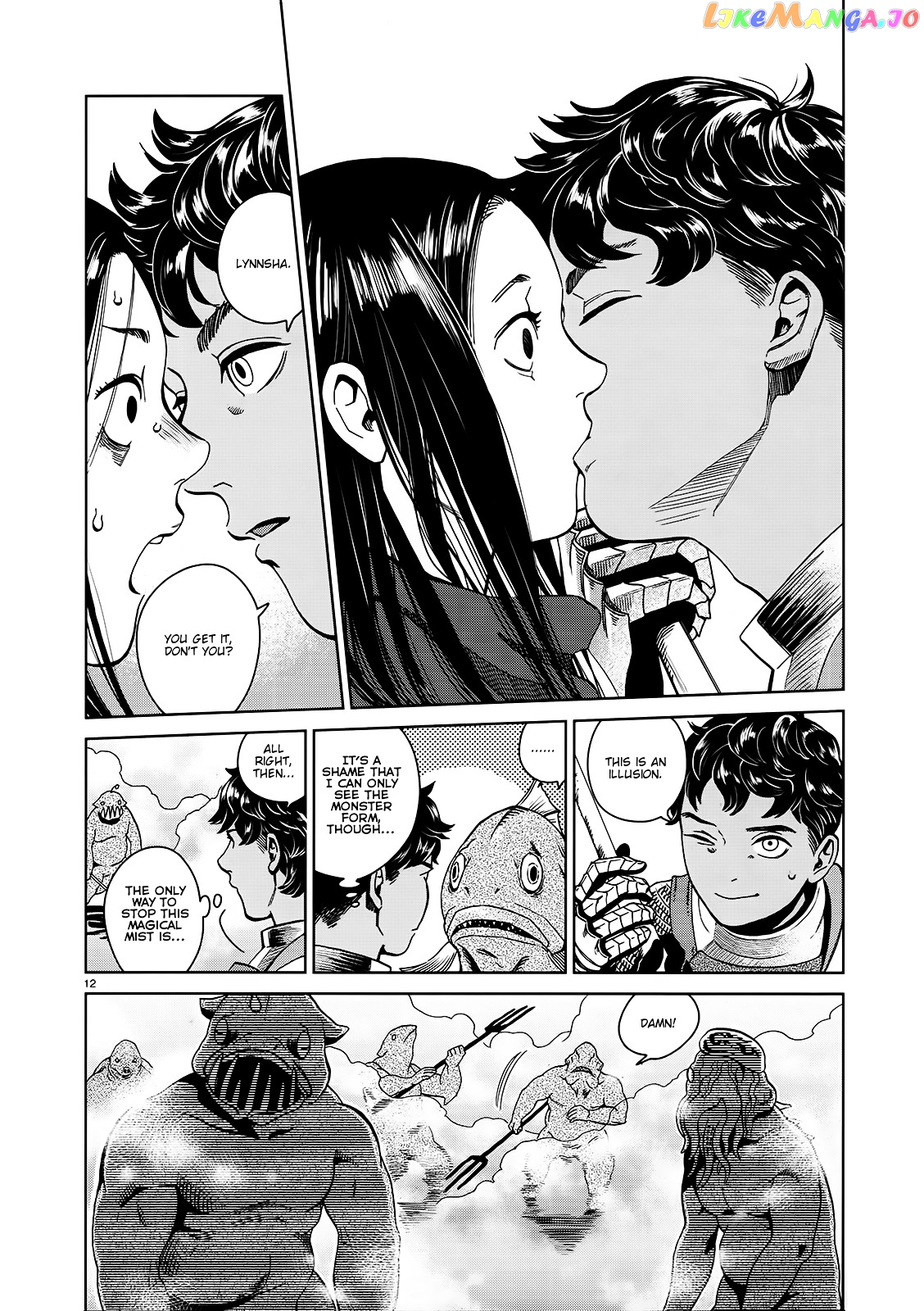 Read Dungeon Meshi ENGLISH Manga Online