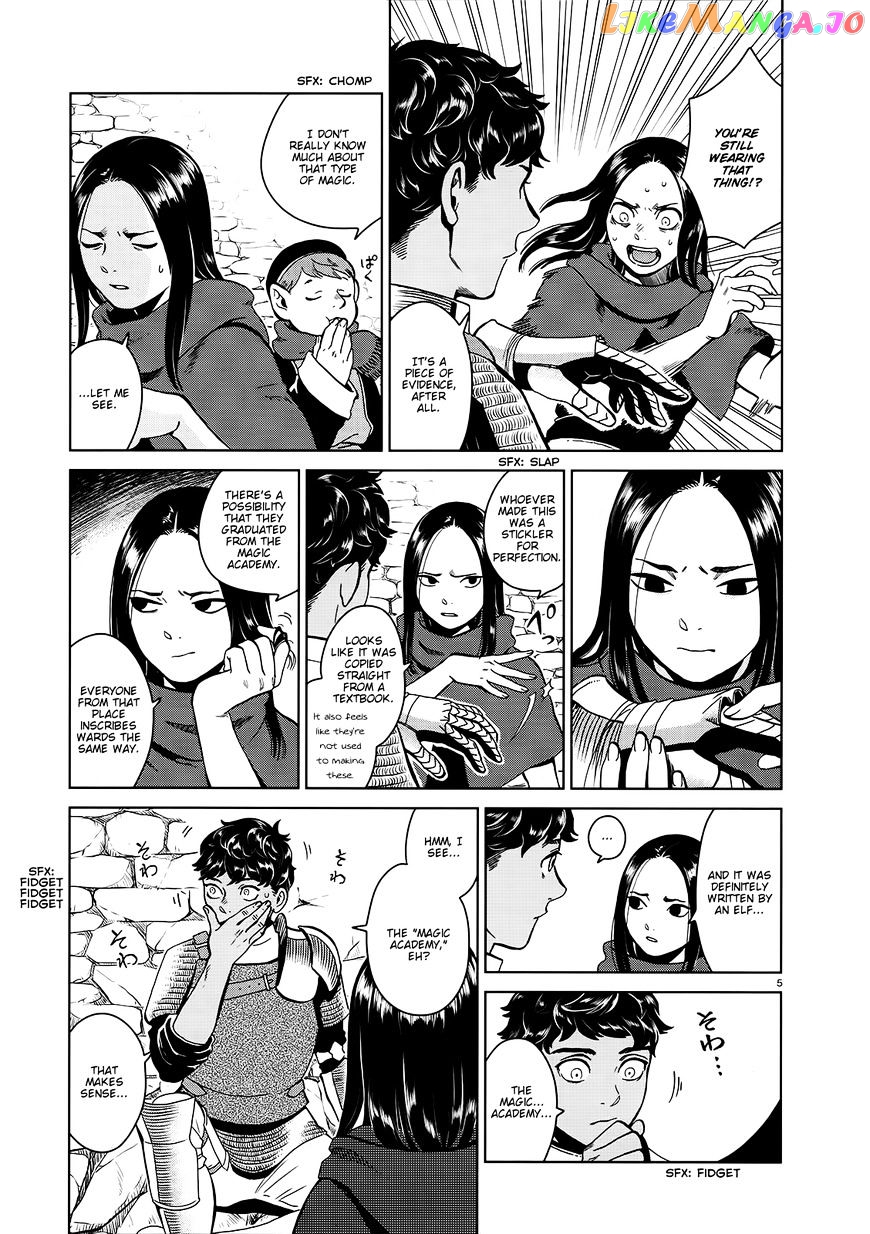 Read Dungeon Meshi ENGLISH Manga Online