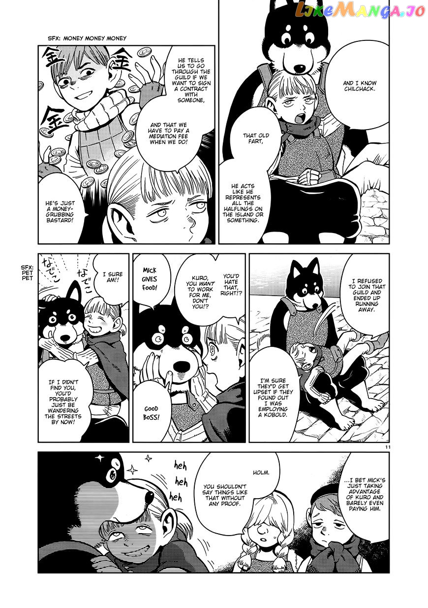 Read Dungeon Meshi ENGLISH Manga Online