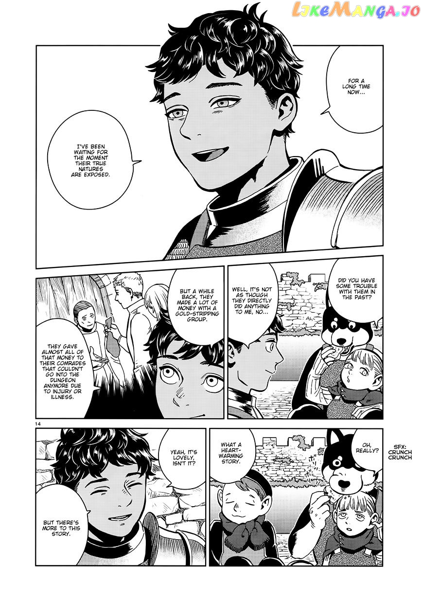 Read Dungeon Meshi ENGLISH Manga Online