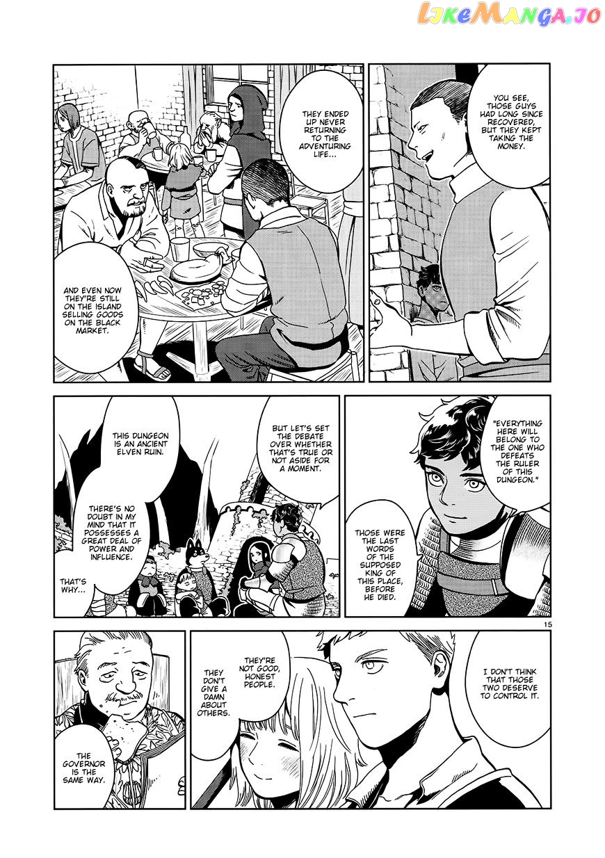 Read Dungeon Meshi ENGLISH Manga Online