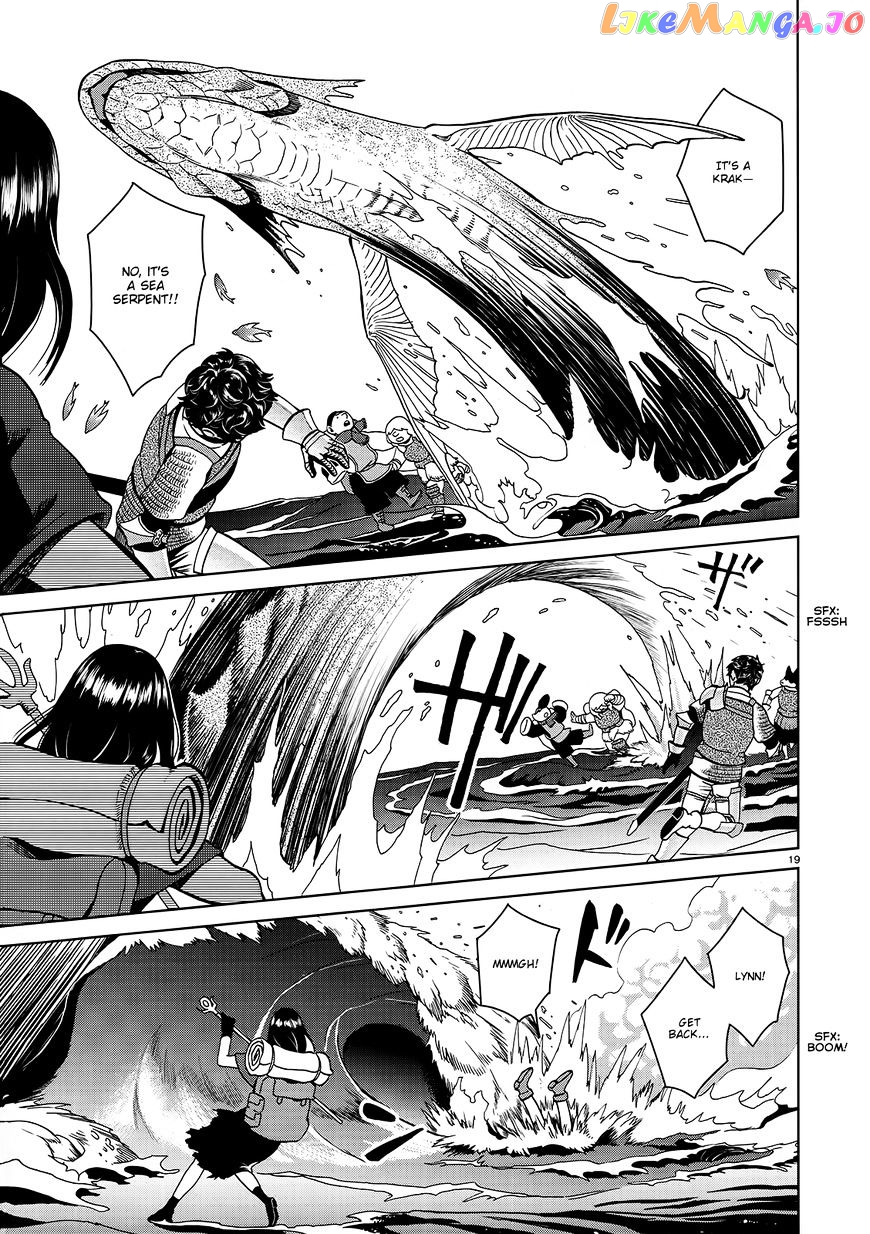 Read Dungeon Meshi ENGLISH Manga Online