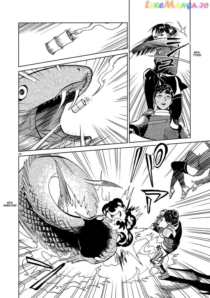 Read Dungeon Meshi ENGLISH Manga Online