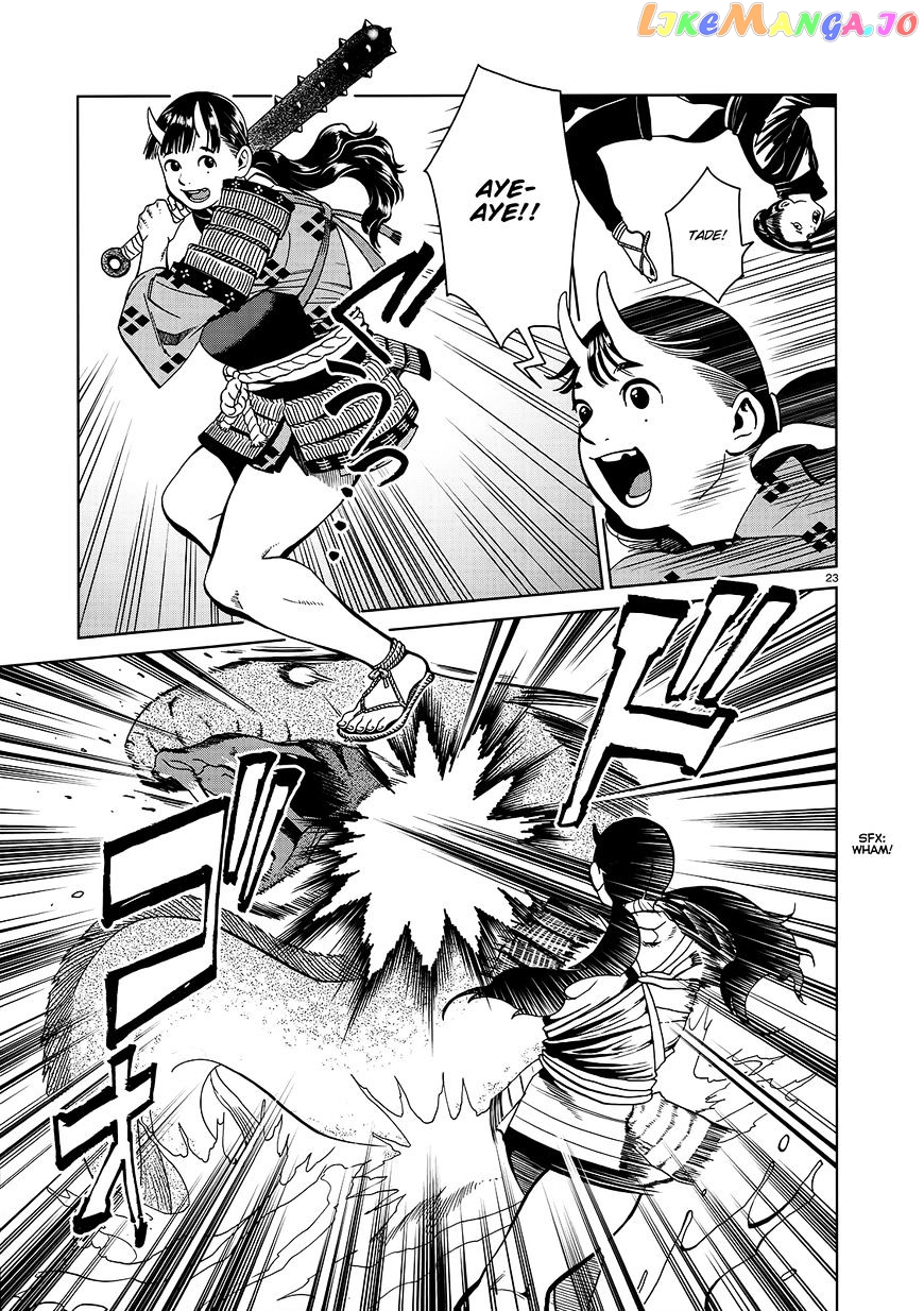 Read Dungeon Meshi ENGLISH Manga Online