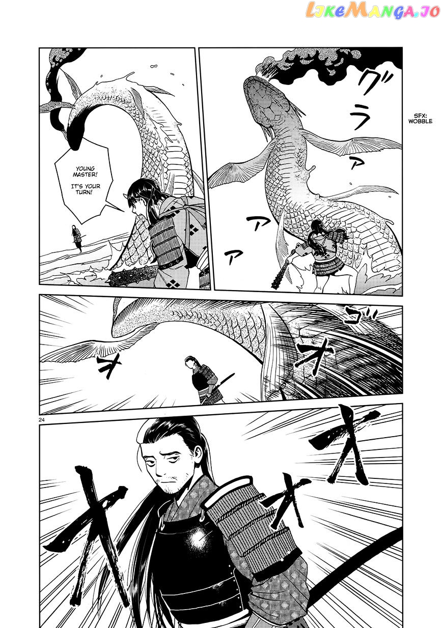 Read Dungeon Meshi ENGLISH Manga Online