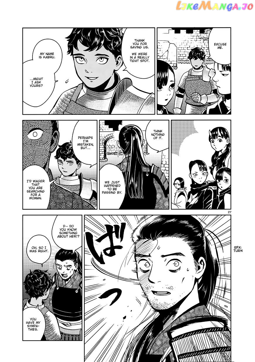 Read Dungeon Meshi ENGLISH Manga Online