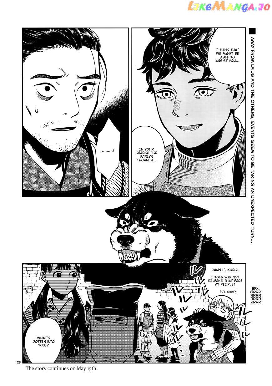 Read Dungeon Meshi ENGLISH Manga Online