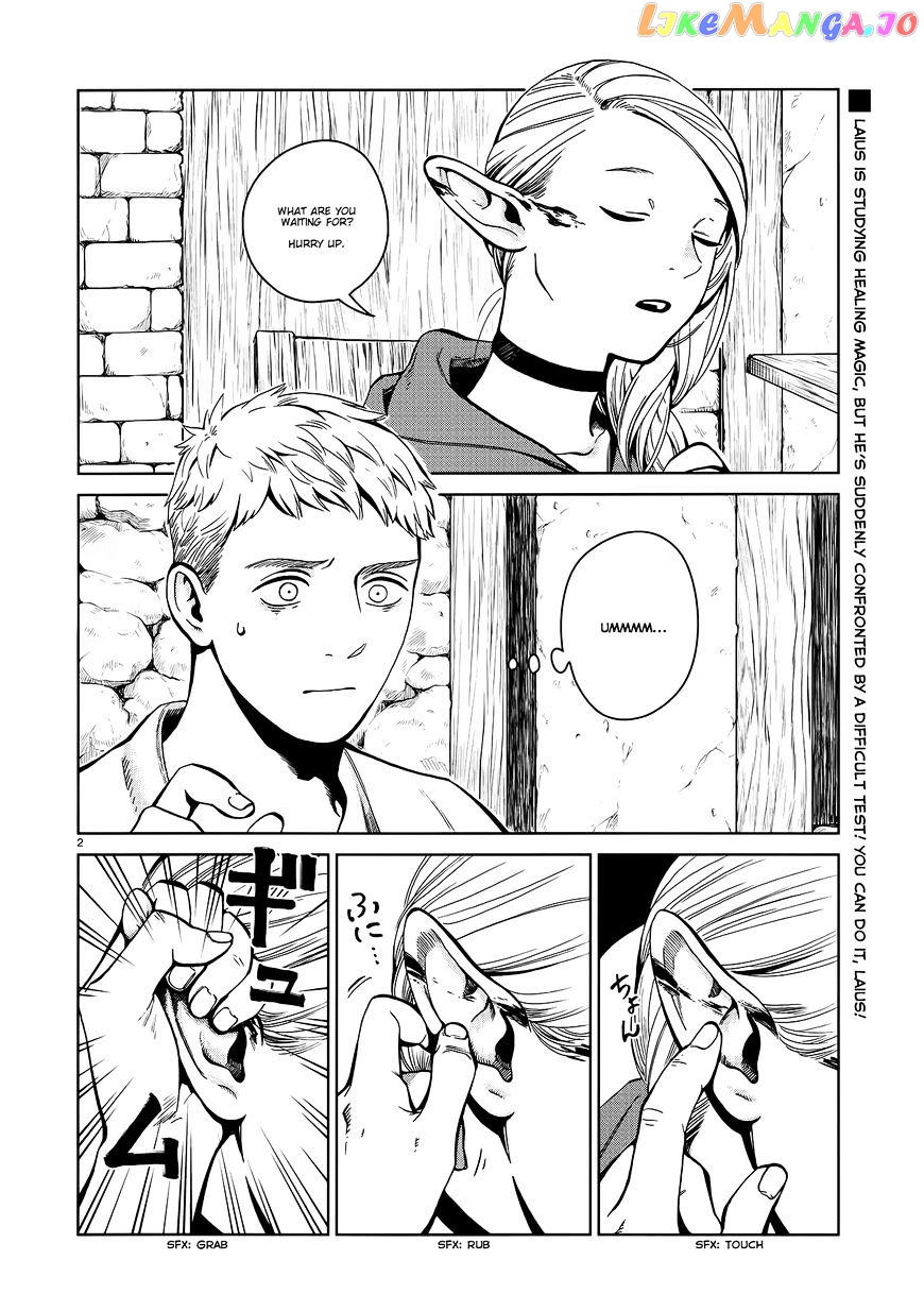 Read Dungeon Meshi ENGLISH Manga Online