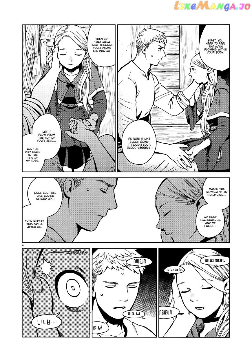 Read Dungeon Meshi ENGLISH Manga Online