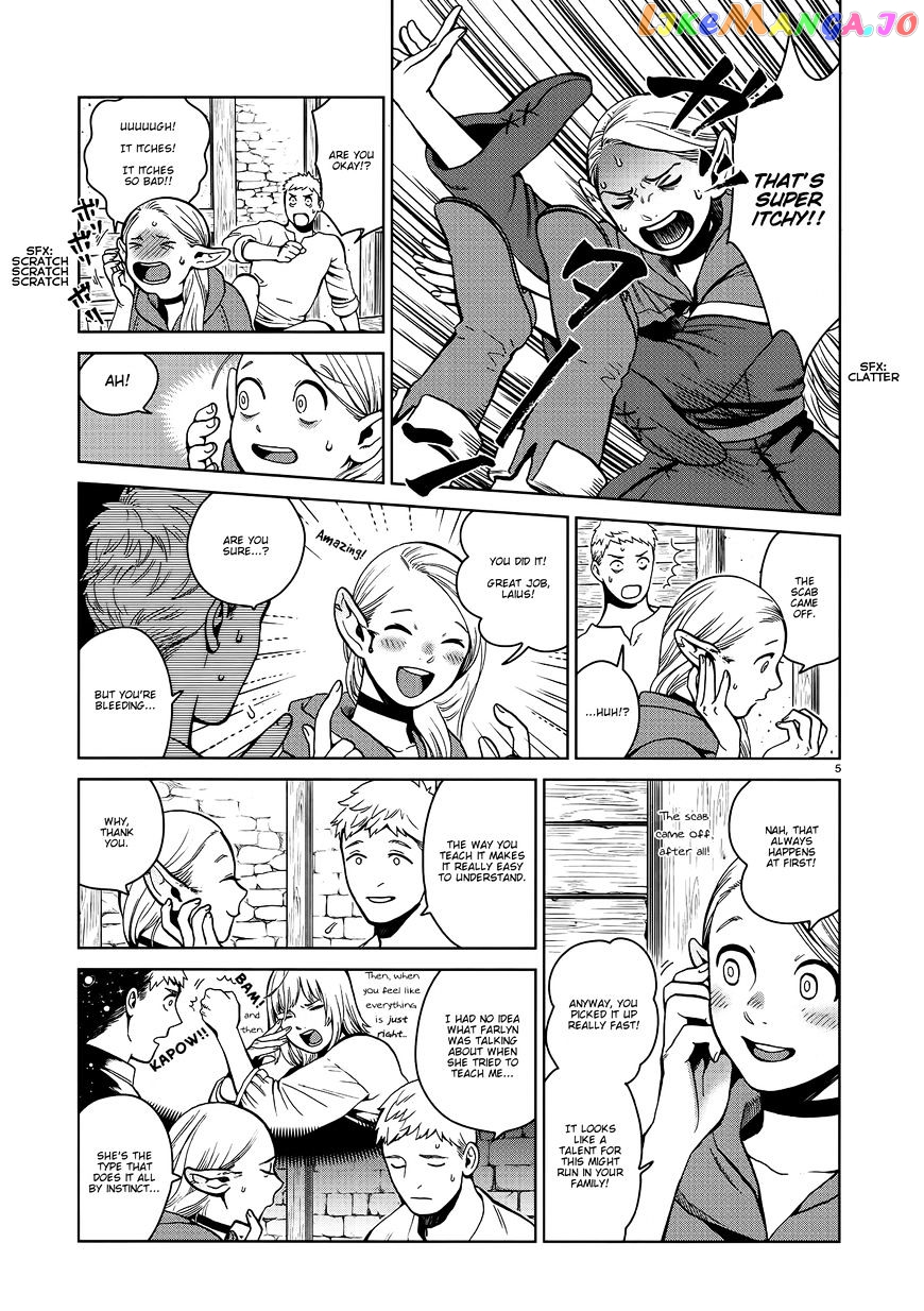 Read Dungeon Meshi ENGLISH Manga Online