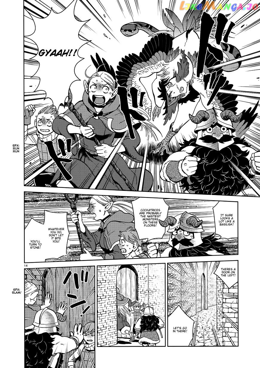 Read Dungeon Meshi ENGLISH Manga Online